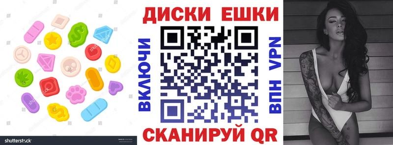 ЭКСТАЗИ Punisher  KRAKEN зеркало  Каменск-Шахтинский  магазин  наркотиков 