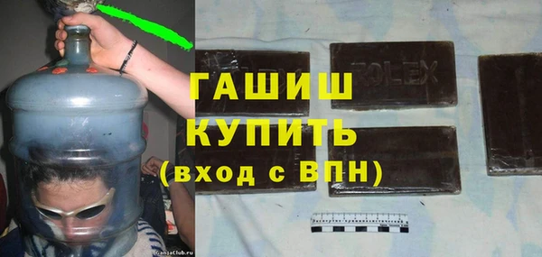 a pvp Абинск