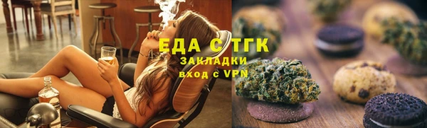 хмурый Россошь