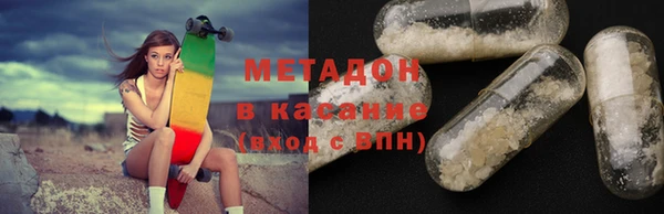 кокаин колумбия Ростов