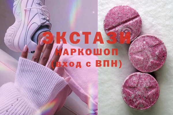a pvp Абинск