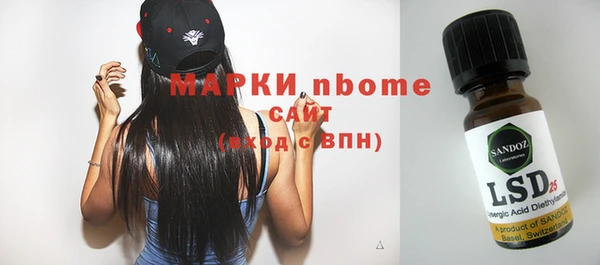 a pvp Абинск