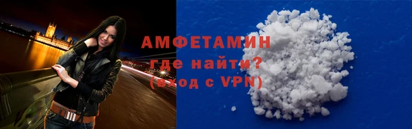кокаин колумбия Ростов