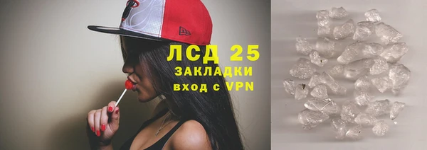 кокаин колумбия Ростов
