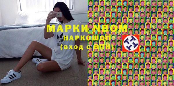 a pvp Абинск