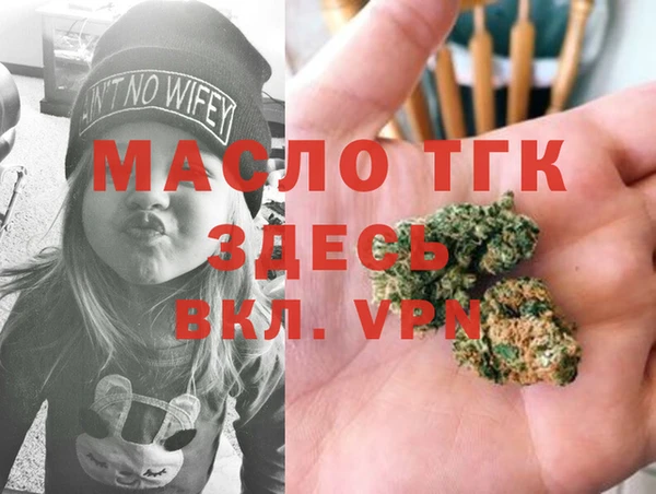 ГАЛЛЮЦИНОГЕННЫЕ ГРИБЫ Абдулино