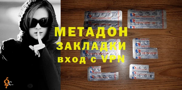 кокаин колумбия Ростов