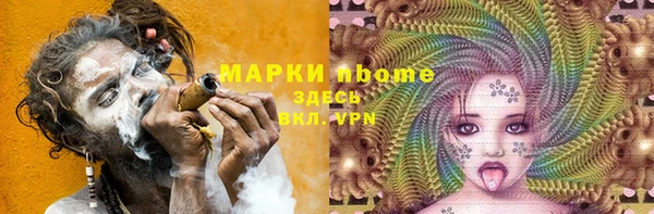 a pvp Абинск