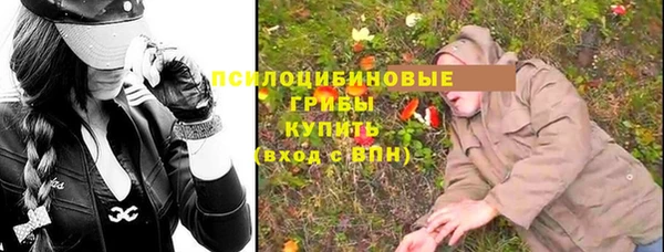 каннабис Абаза