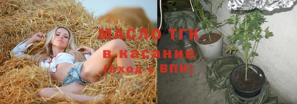 хмурый Россошь