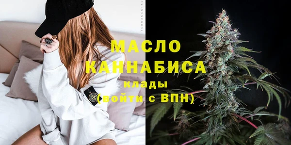 a pvp Абинск