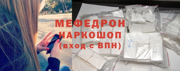 ГАЛЛЮЦИНОГЕННЫЕ ГРИБЫ Абдулино
