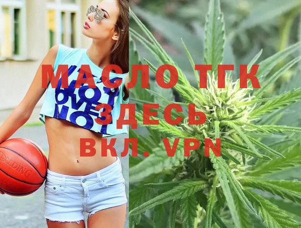 ГАЛЛЮЦИНОГЕННЫЕ ГРИБЫ Абдулино
