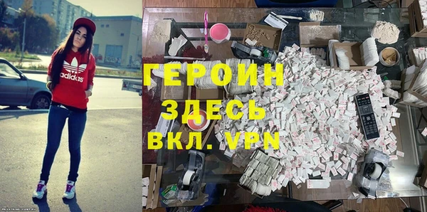 хмурый Россошь