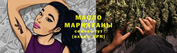 a pvp Абинск