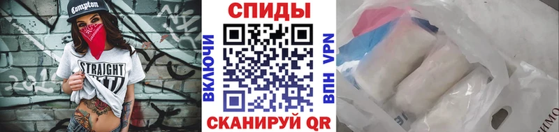 Первитин витя  Каменск-Шахтинский 